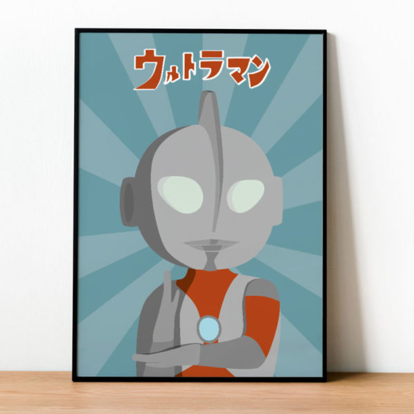 Caricatura il·lustrada Ultraman.Tienda de posters originales para decorar tu hogar