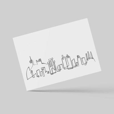 Postal il·lustrada de skyline de Barcelona